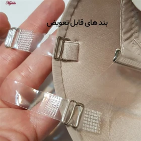 سوتین فنردار زنانه مدل بند نامرئی رنگ نسکافه ای هانا کد 5266-94388