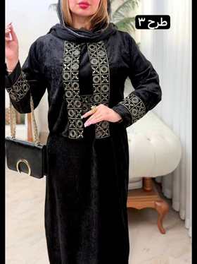 ست مخمل نوا 2199