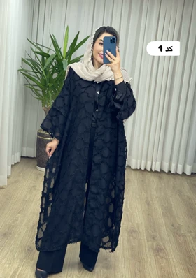 مانتو بلند یاخما کد 2138