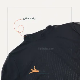 بادی توری آستین بلند زنانه برند تی بی ان
