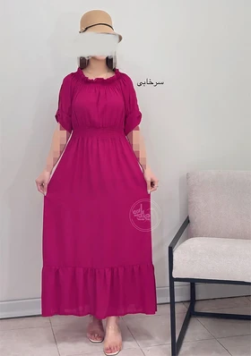 پیراهن ماکسی مگان