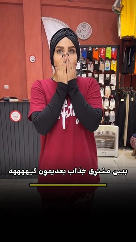 ست براش