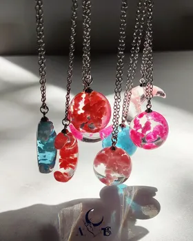 گردنبند گوی و ماه ابری