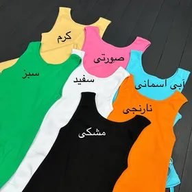 سارافون پرچی
