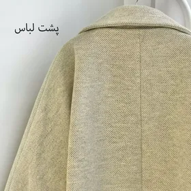 پالتو بلند کجراه 22204