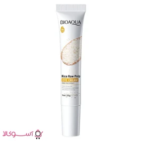 کرم دور چشم برنج بیوآکوا مدل rice raw pulp حجم 20 میل