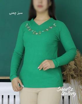 بلوز یقه هفت نگارین
