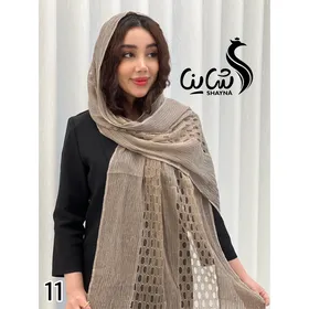 شال کد 1184