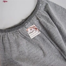 ست تیشرت و شلوار مردانه ماییلدا مدل 3508my