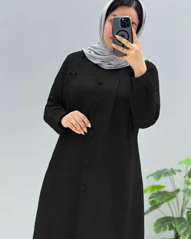 مانتو شانتون