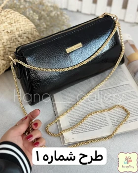 کیف هسکا