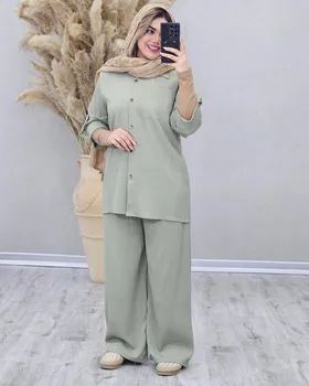 ست آیوا