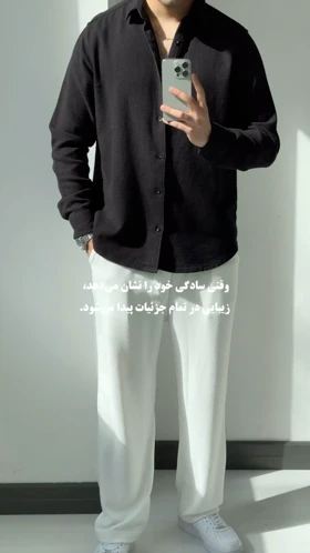 پیراهن ساده