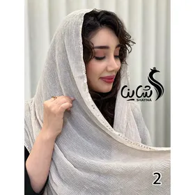 شال کد 1322