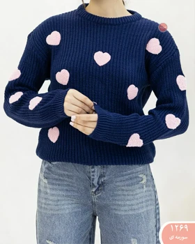 بلوزبافت قلبی 1269