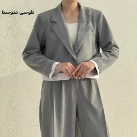 کت زنانه دو تیکه