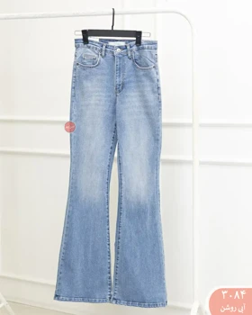 شلواربوت کات رویال 3084