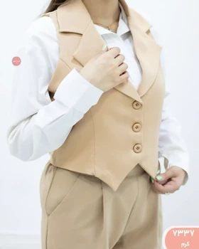 ژیله سه دکمه یاز 7337