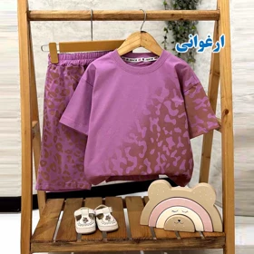 تیشرت شلوارک دخترانه طرح پلنگی