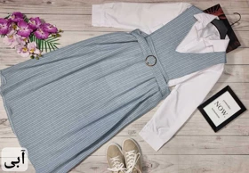 دو تیکه ماکسی راه راه مدل نیلی کد 50231