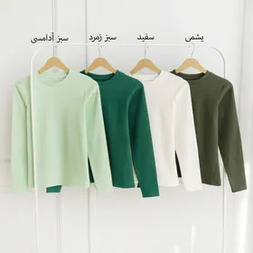 بلوز کبریتی آلنوش