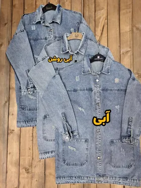 مانتو جین و کتان قد 90 ترک گرم بالا رنگبندی عالی