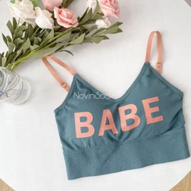 نیم‌تنه BABE (محصول لک دارد)