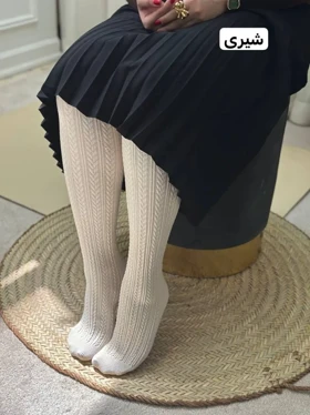جوراب شلواری بافت 2225