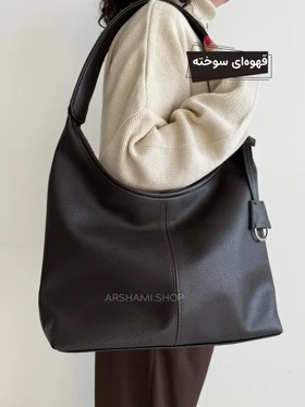 کیف دوشی بزرگ زنانه مدل آنیما (قهوه‌ای سوخته)