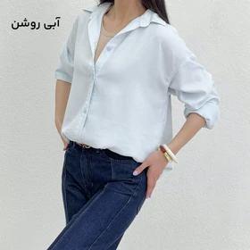 شومیز زنانه سیلک سوفیا