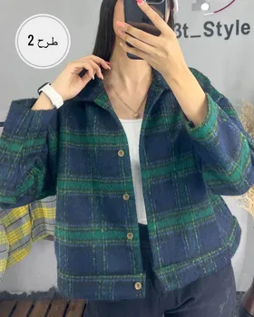 شکت چهارخونه زنانه (کوتاه)