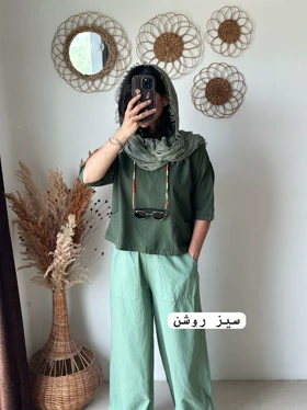 شلوار بگ فاخته
