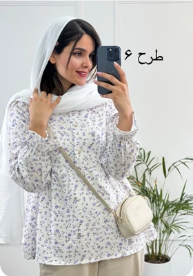 مانتو عروسکی دلوین
