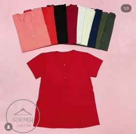 تیشرت ساده قواره دار