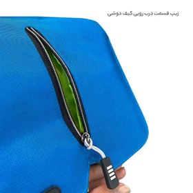 کیف رودوشی الکسا مدل ALX020N