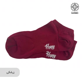 جوراب مچی ورزشی (زرشکی)