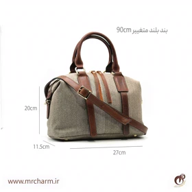 کیف دستی اسپرت چرم و برزنت mrc1840