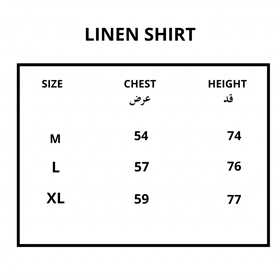 گری پیراهن آستین کوتاه white linen shirt