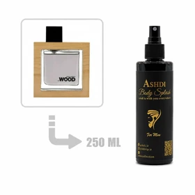 بادی اسپلش دسکوارد2 هی وود قهوه ای 250 میلی اشدی DSQUARED² - He Wood