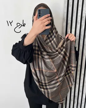 شال مخمل طرحدار 4052