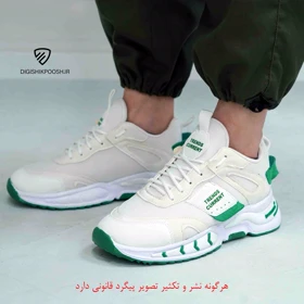 کتانی Trendy White and Green Sneakers