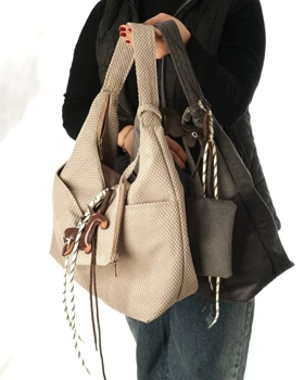 کیف دوشی ترانه