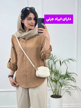 مانتو شومیزی گلی ( دارای ایراد جزئی )