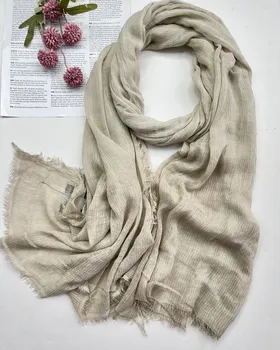 شال نخی‌کنفی