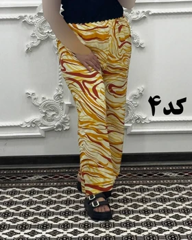 شلوار طرح دار خارجی 7068