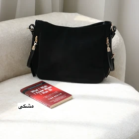 کیف زنانه بزرگ مدل فانژین جیر (مشکی)