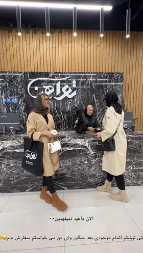پالتو کتان زارا