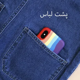 سرهمی جین 11062