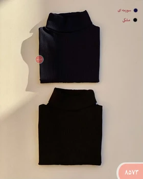 تاپ یقه اسکی کرکره ای 8573