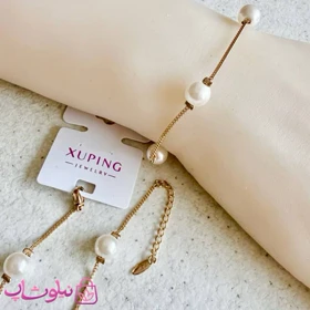 دستبند زنانه ژوپینگ با مرواریدهای سفید درشت کد 6991